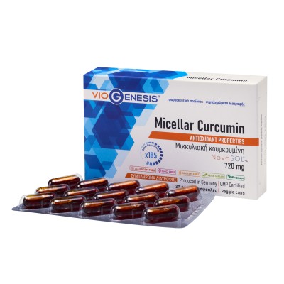 MICELLAR CURCUMIN (ΜΙΚΚΥΛΙΑΚΗ ΚΟΥΡΚΟΥΜΙΝΗ) 720 mg 30 caps